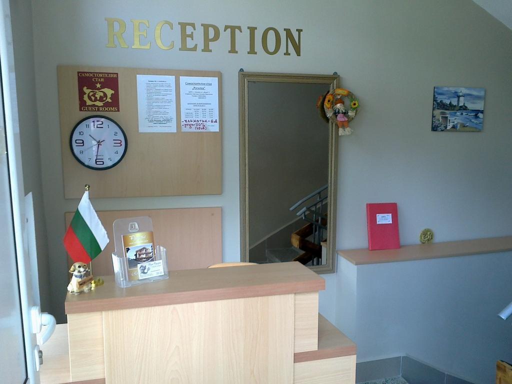 Guest Rooms Rusalka كرانيفو المظهر الخارجي الصورة